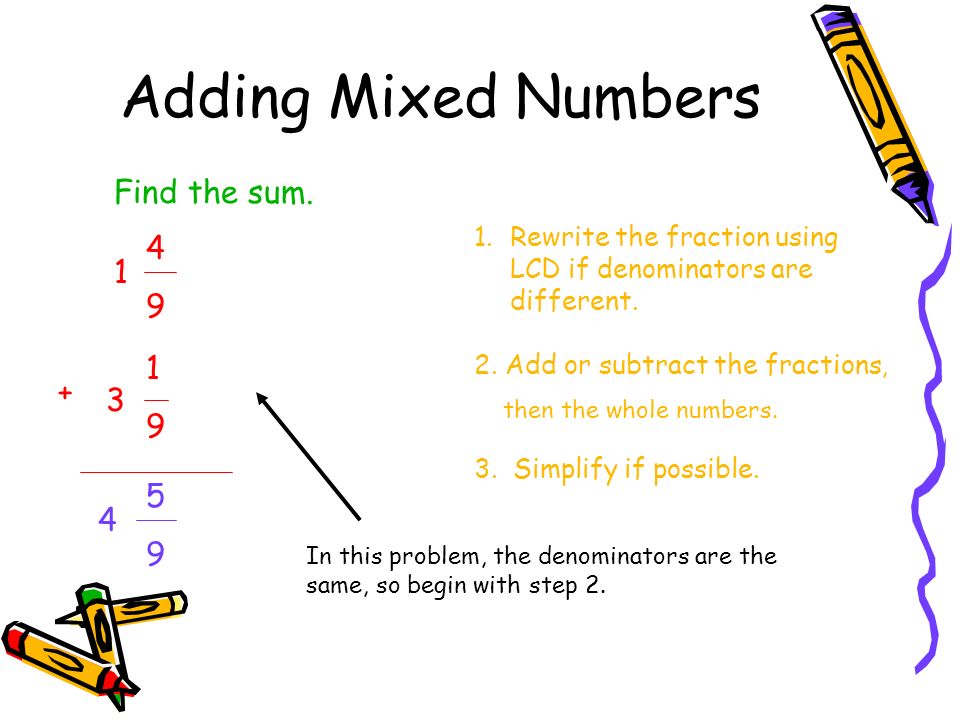 How do you subtract mixed numbers?
